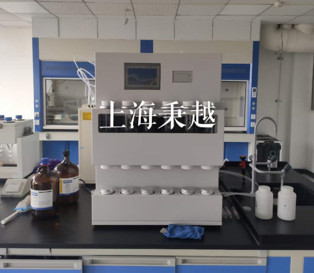 上海秉越全自动脂肪测定仪供货四川省自贡生态环境检测中心完成