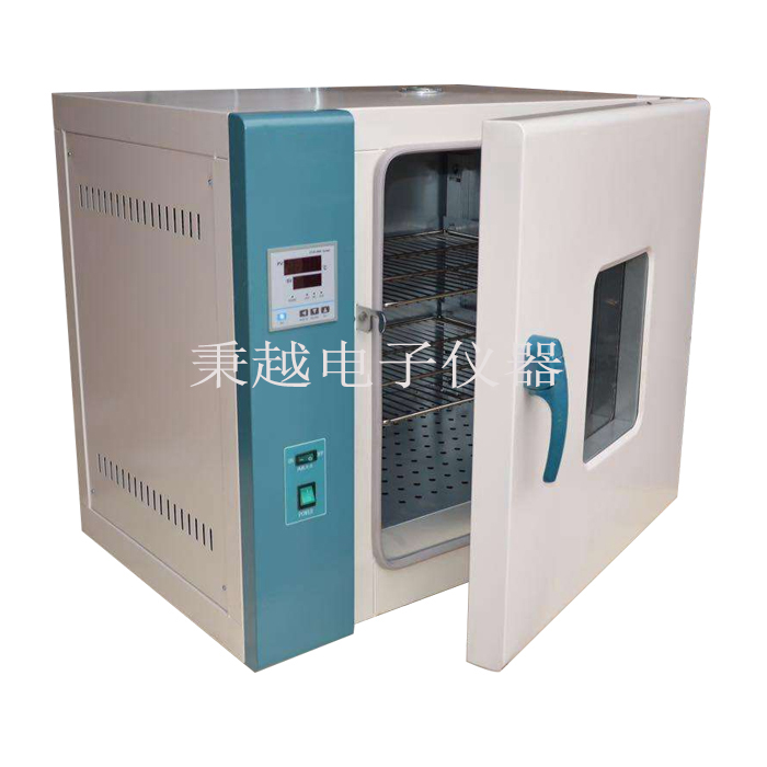 卧式电热恒温干燥箱WH9020B
